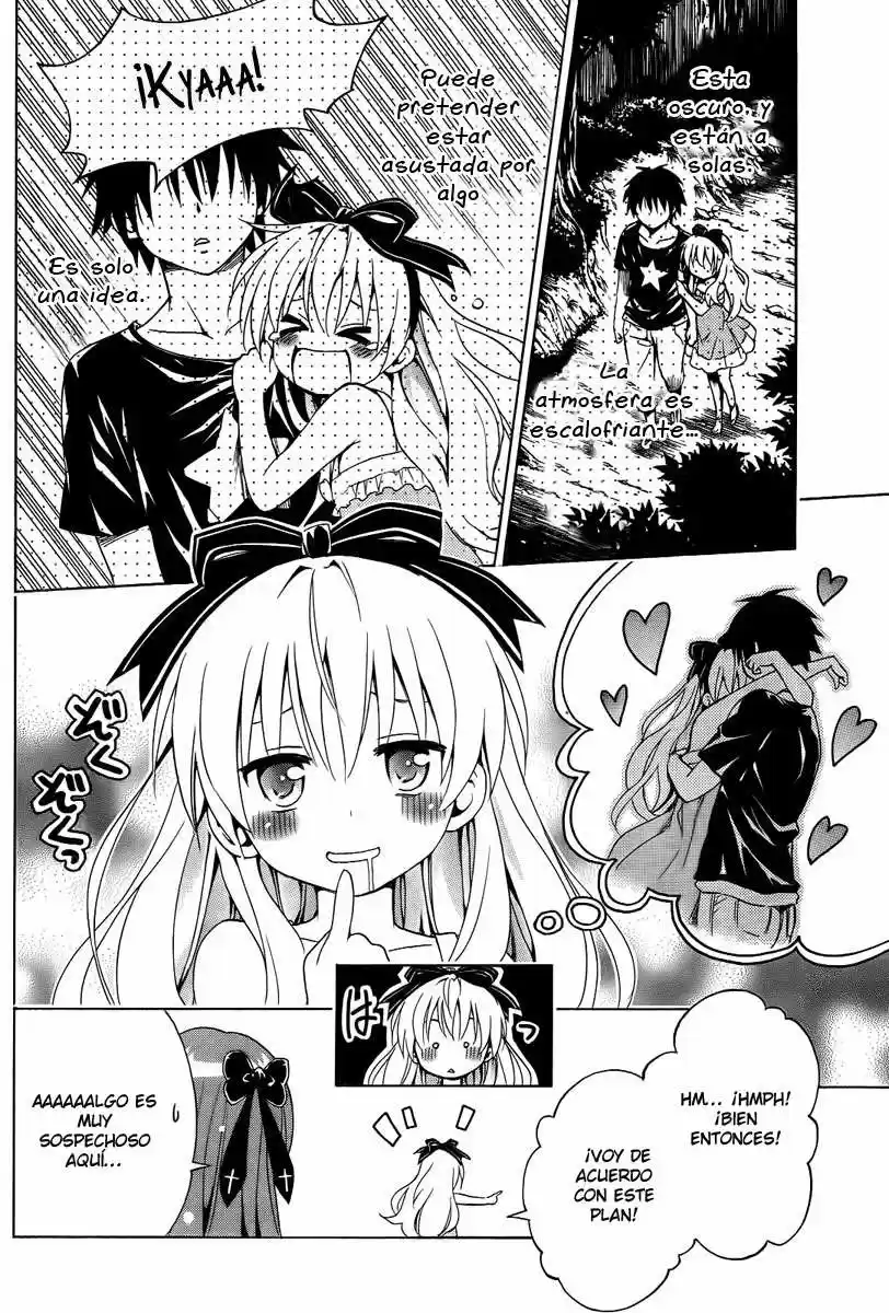 Mayoi Neko Overrun! (2010) - Capítulo 5.05 - Página 5 - LectorTMOo