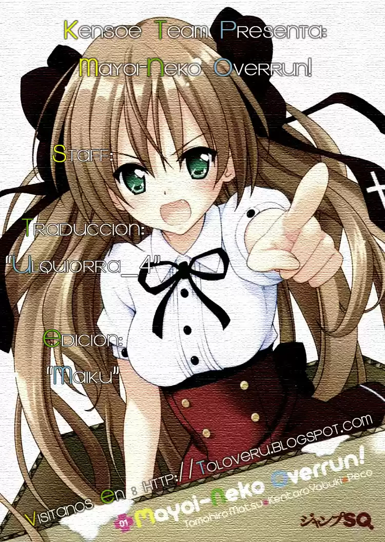 Mayoi Neko Overrun! (2010) - Capítulo 5.05 - Página 21 - LectorTMOo