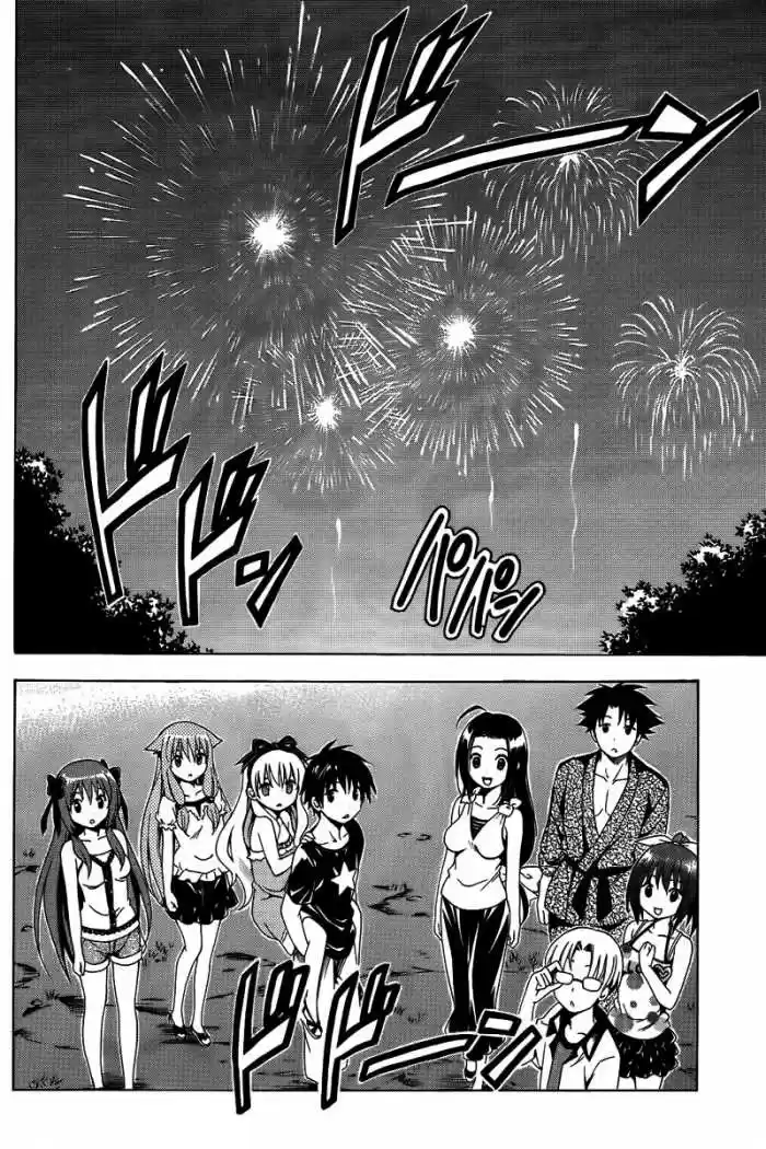 Mayoi Neko Overrun! (2010) - Capítulo 5.5 - Página 17 - LectorTMOo
