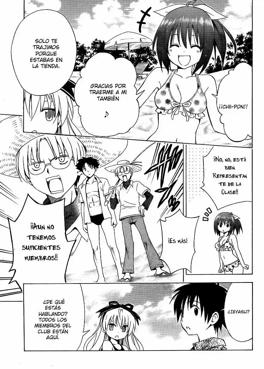 Mayoi Neko Overrun! (2010) - Capítulo 5 - Página 11 - LectorTMOo