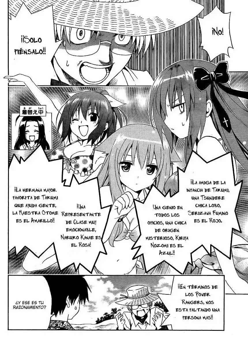 Mayoi Neko Overrun! (2010) - Capítulo 5 - Página 12 - LectorTMOo