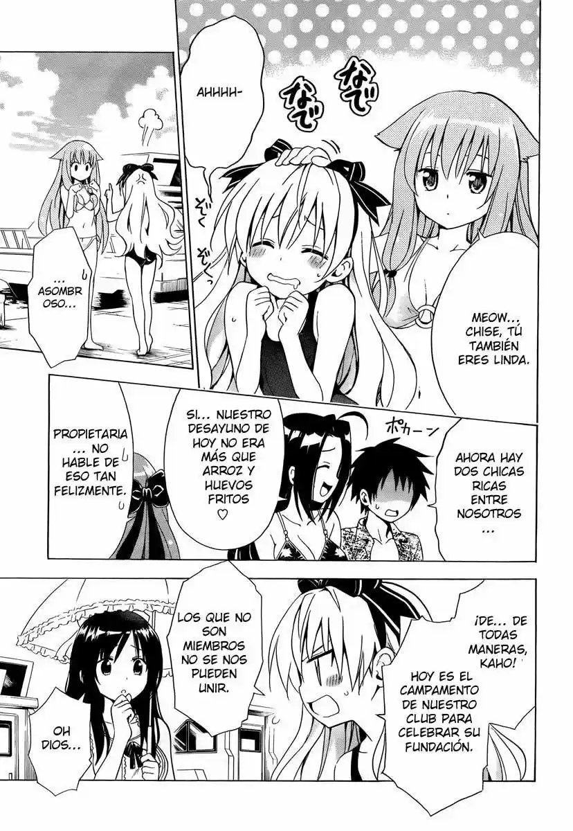 Mayoi Neko Overrun! (2010) - Capítulo 5 - Página 25 - LectorTMOo