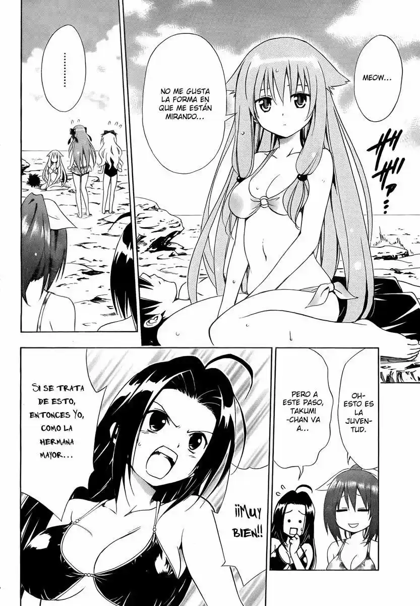 Mayoi Neko Overrun! (2010) - Capítulo 5 - Página 42 - LectorTMOo