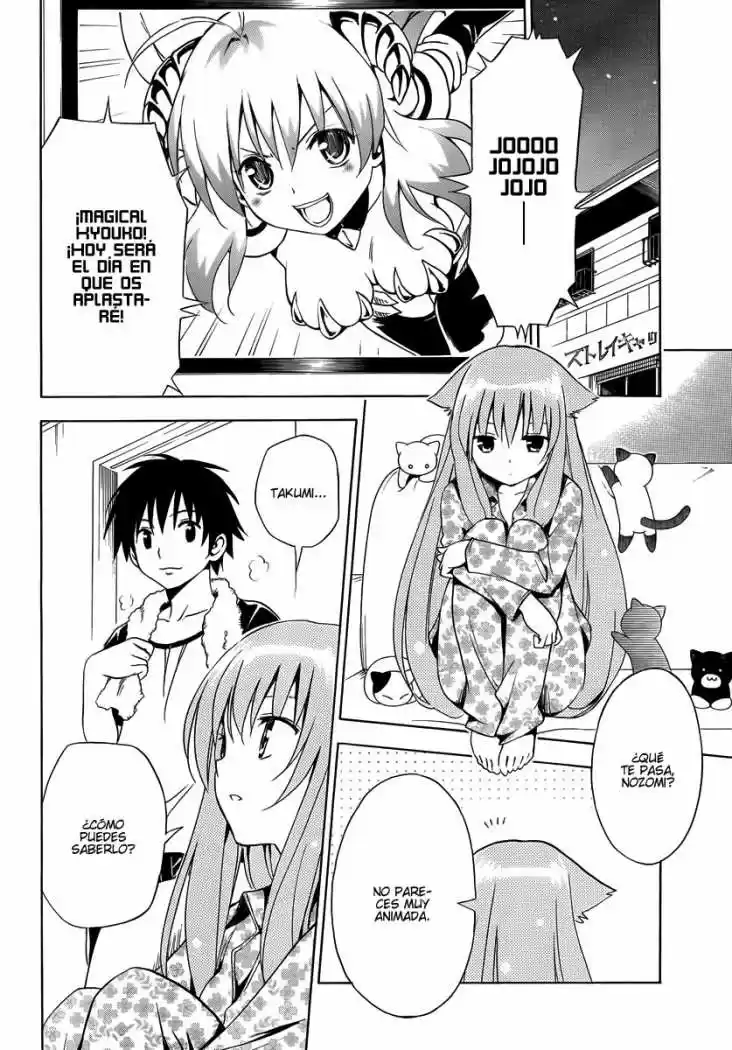 Mayoi Neko Overrun! (2010) - Capítulo 6 - Página 25 - LectorTMOo
