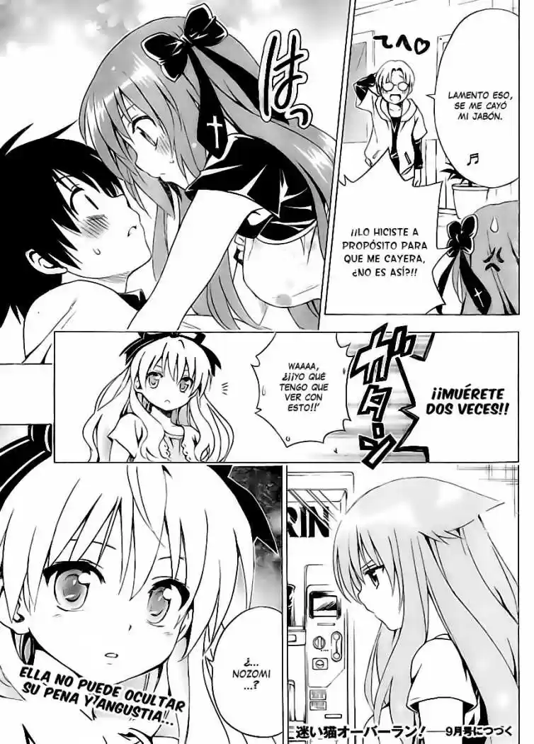 Mayoi Neko Overrun! (2010) - Capítulo 7 - Página 46 - LectorTMOo