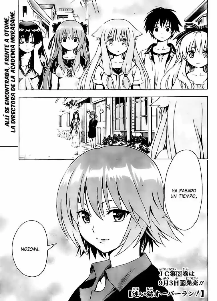 Mayoi Neko Overrun! (2010) - Capítulo 8 - Página 4 - LectorTMOo