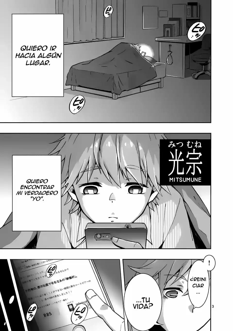 Mayoiga ~Crime and Punishment~ (2016) - Capítulo - Página 3 - LectorTMOo