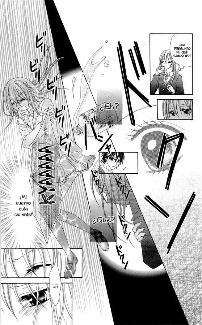 Mayonaka Lolita (2011) - Capítulo 1 - Página 15 - LectorTMOo
