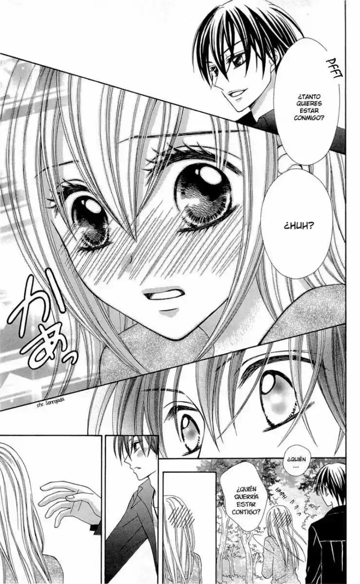 Mayonaka Lolita (2011) - Capítulo 3 - Página 12 - LectorTMOo