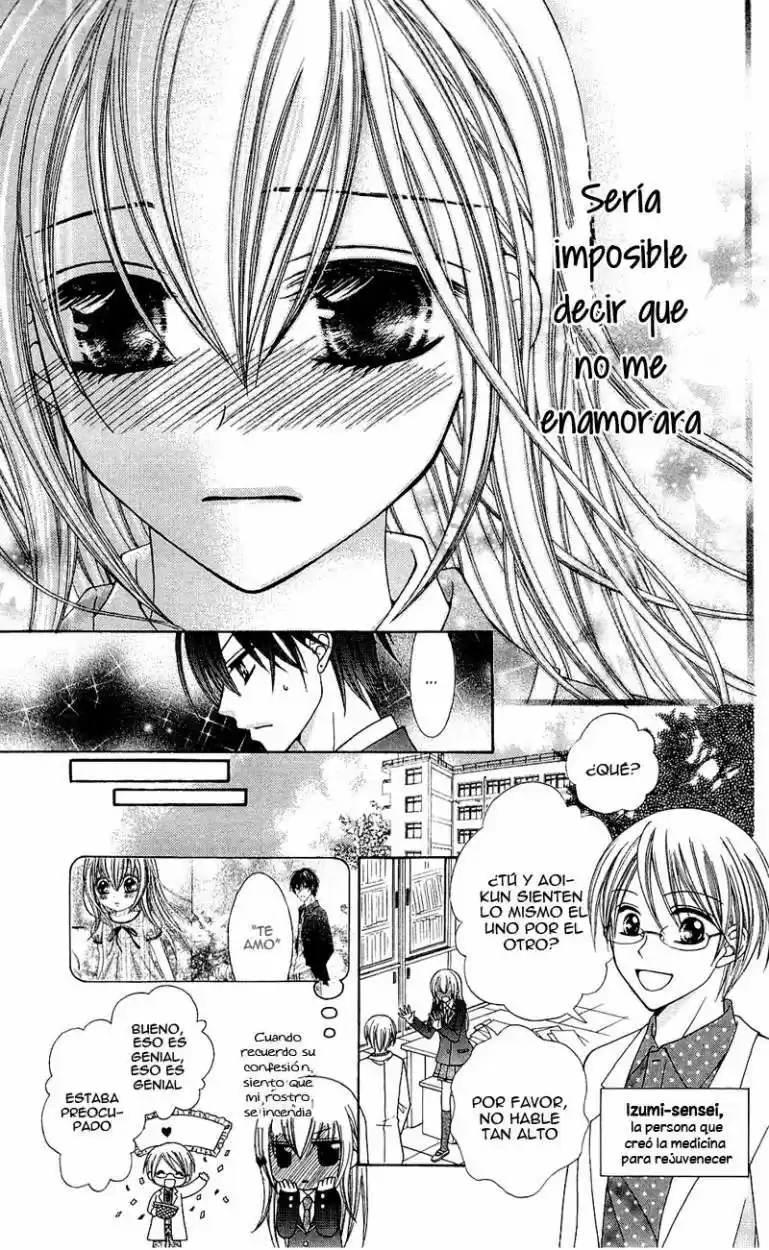 Mayonaka Lolita (2011) - Capítulo 4 - Página 5 - LectorTMOo