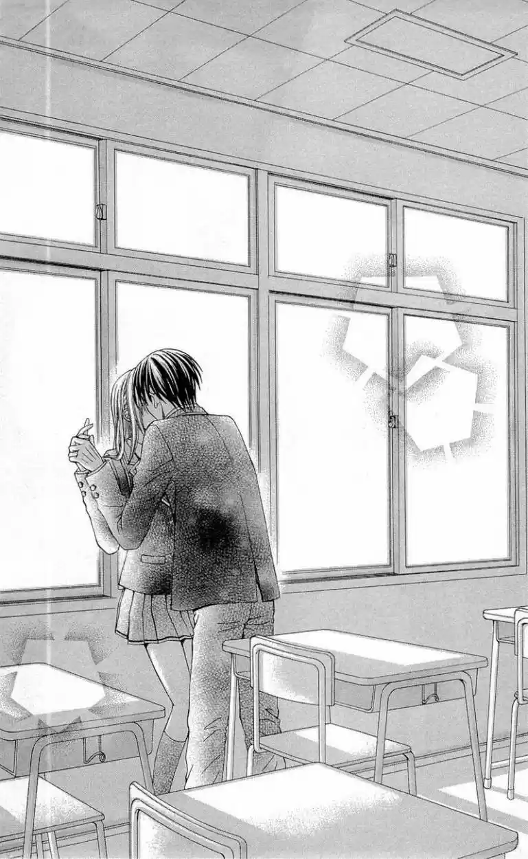 Mayonaka Lolita (2011) - Capítulo 4 - Página 33 - LectorTMOo