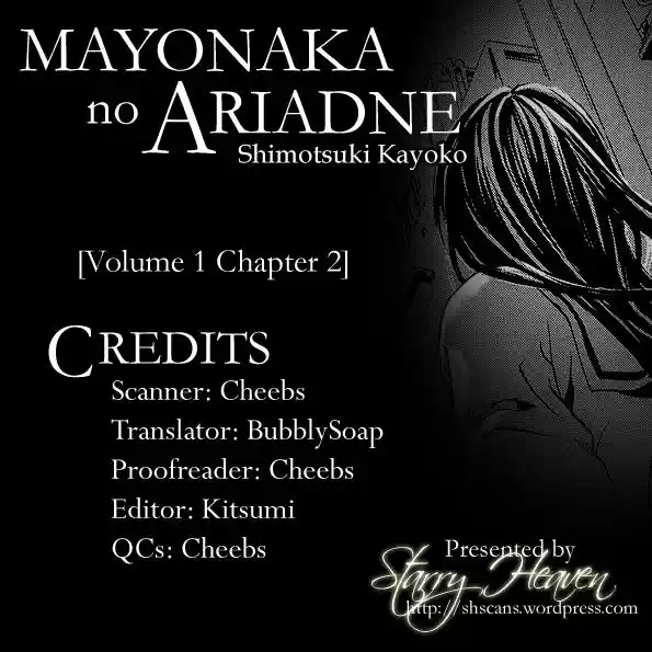 Mayonaka no Ariadone (2006) - Capítulo 2 - Página 50 - LectorTMOo