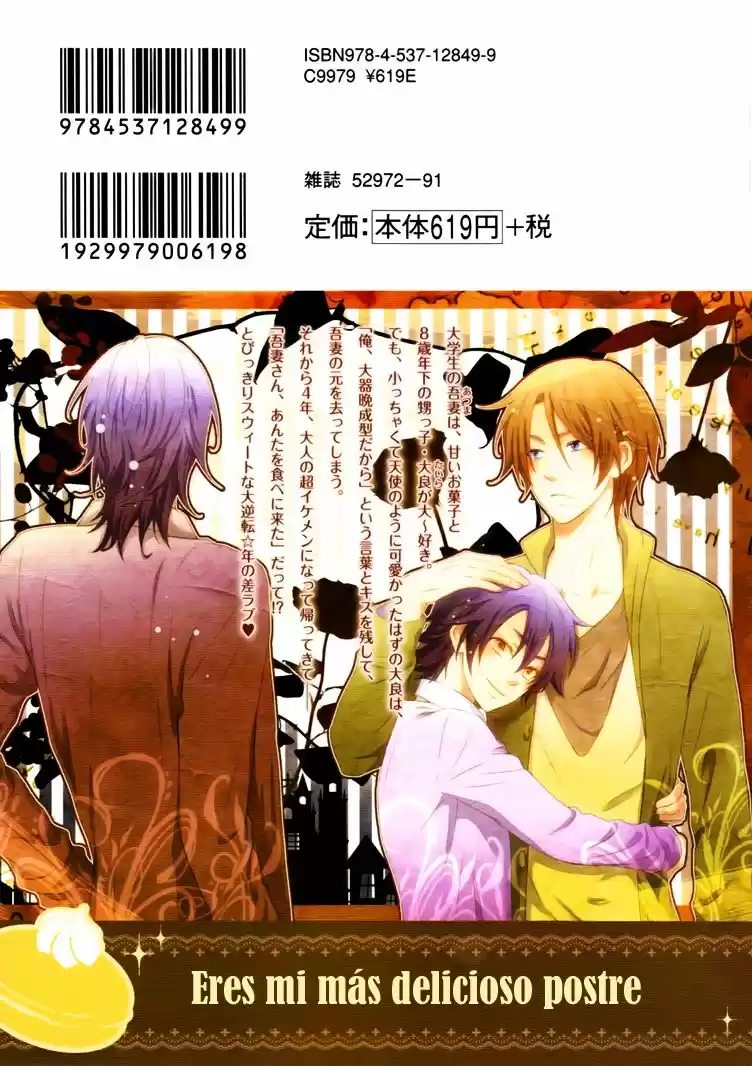Mayonaka no Oyatsu (2014) - Capítulo 1 - Página 4 - LectorTMOo