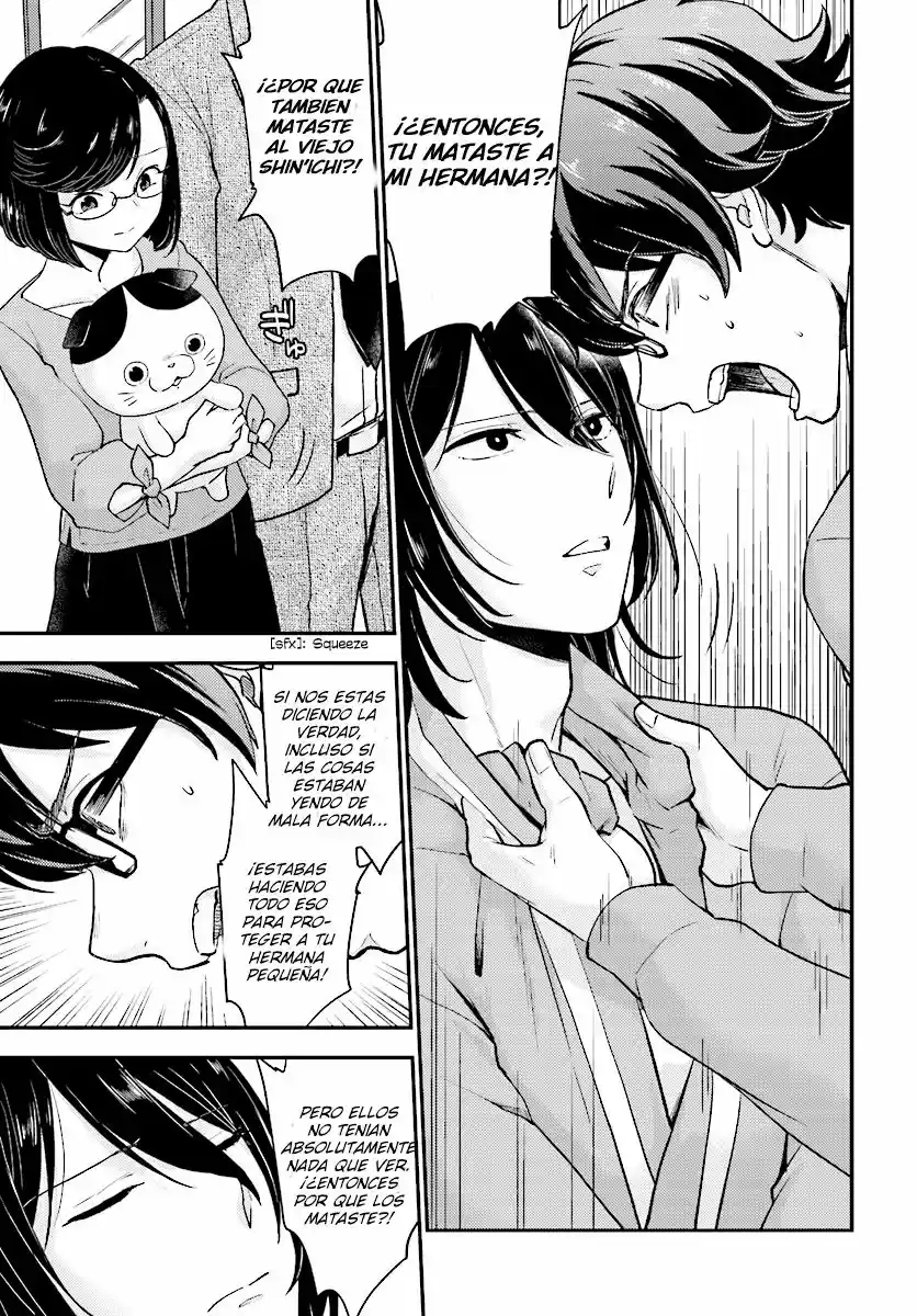 Mayonaka no X Giten (2014) - Capítulo 23 - Página 17 - LectorTMOo