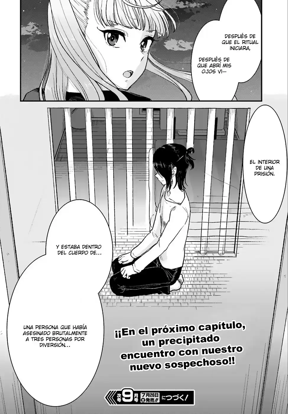 Mayonaka no X Giten (2014) - Capítulo 3 - Página 37 - LectorTMOo