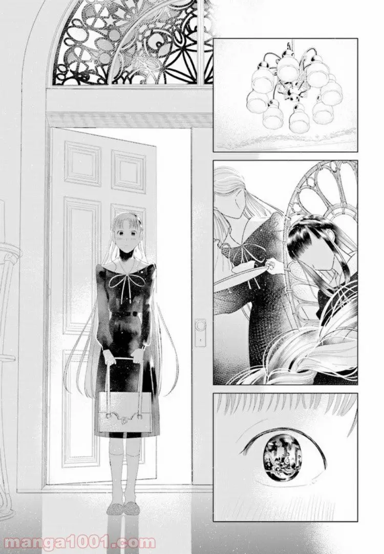 Mayu, matou (2019) - Capítulo 10 - Página 7 - LectorTMOo