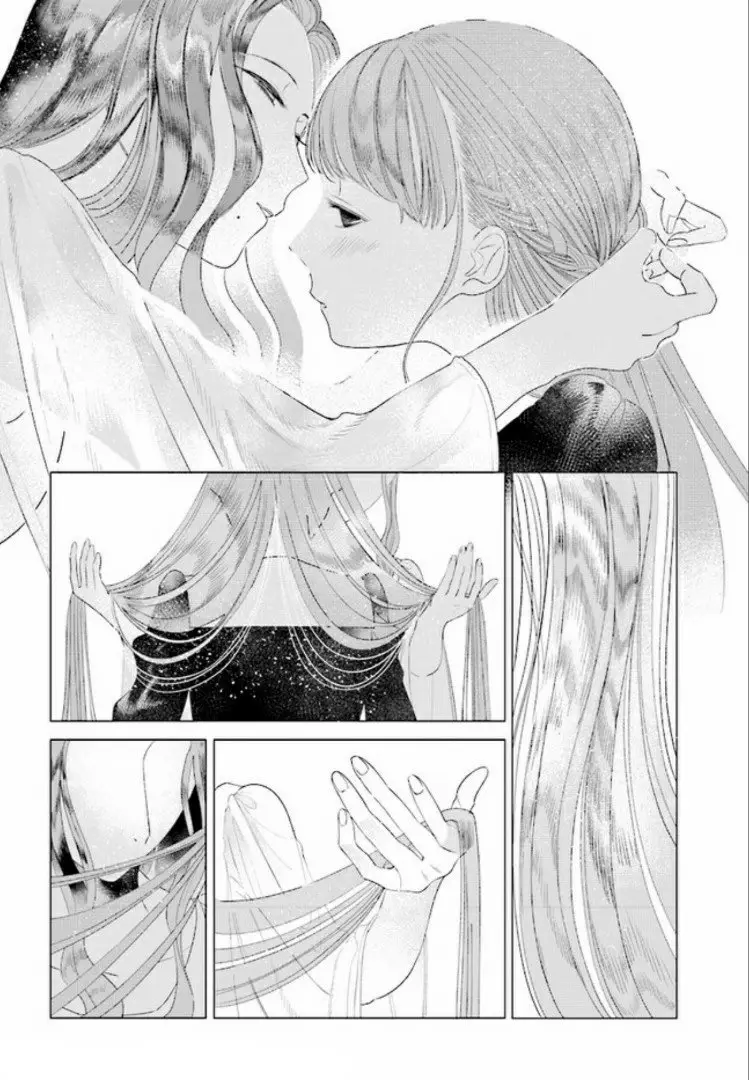 Mayu, matou (2019) - Capítulo 10 - Página 16 - LectorTMOo