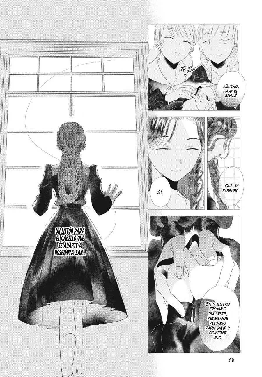 Mayu, matou (2019) - Capítulo 3 - Página 12 - LectorTMOo