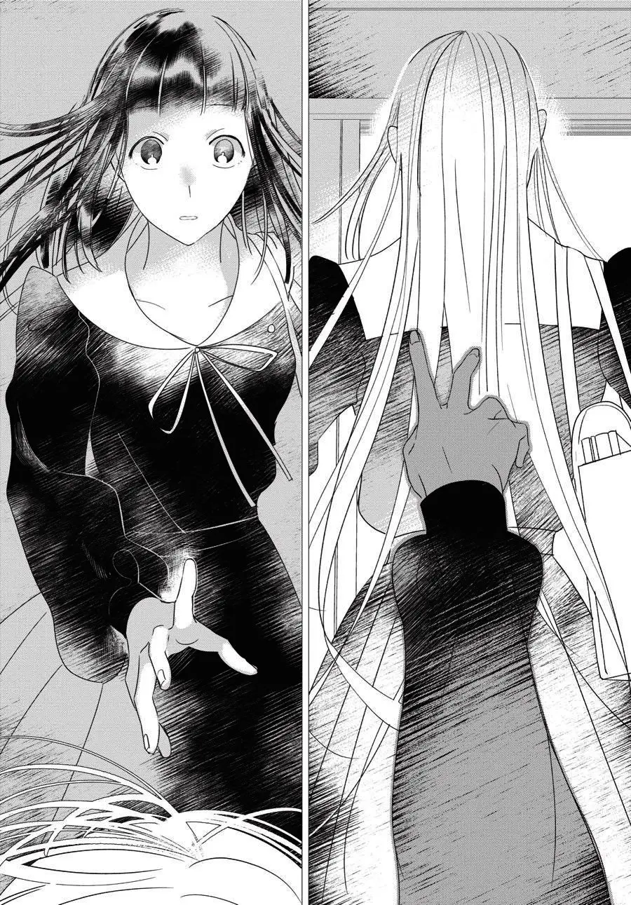 Mayu, matou (2019) - Capítulo 7 - Página 9 - LectorTMOo