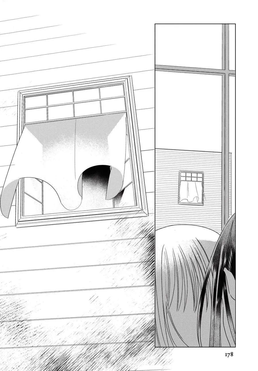 Mayu, matou (2019) - Capítulo 7 - Página 24 - LectorTMOo
