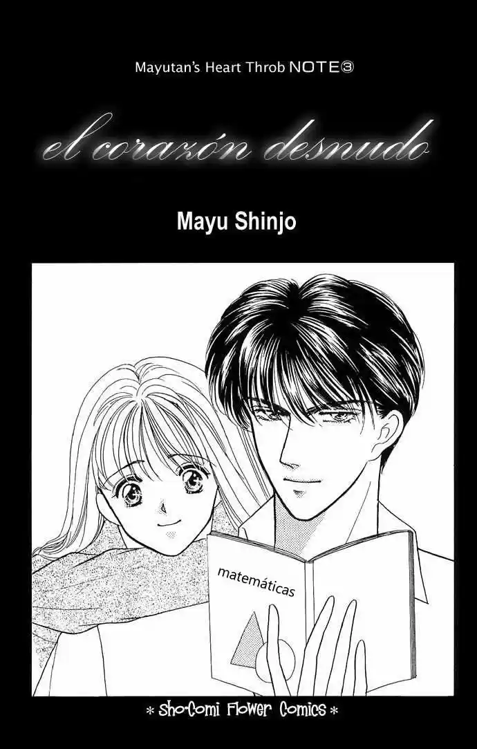 Mayu-tan no Tokimeki Note 3 - Kokoro wo Hadaka ni Shite (2012) - Capítulo 1 - Página 5 - LectorTMOo