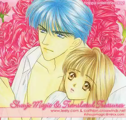 Mayu-tan no Tokimeki Note 3 - Kokoro wo Hadaka ni Shite (2012) - Capítulo 3 - Página 1 - LectorTMOo