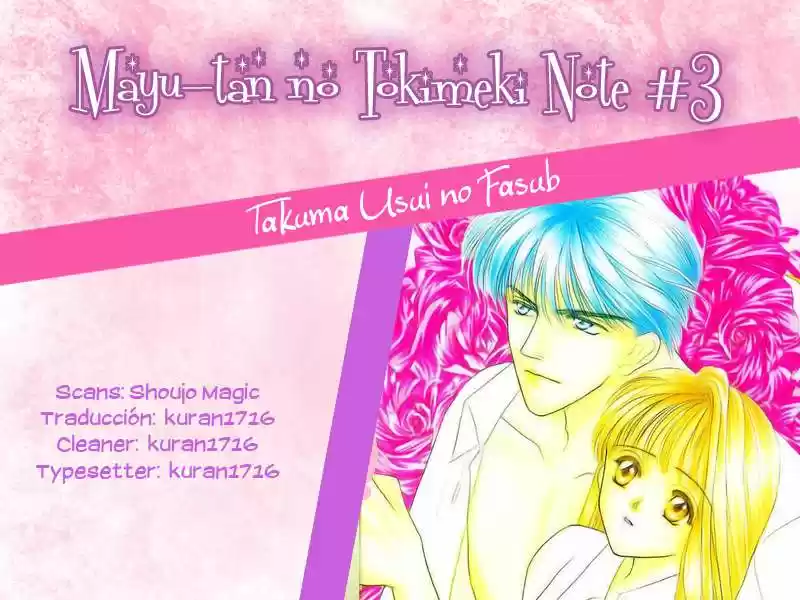 Mayu-tan no Tokimeki Note 3 - Kokoro wo Hadaka ni Shite (2012) - Capítulo 4.01 - Página 9 - LectorTMOo