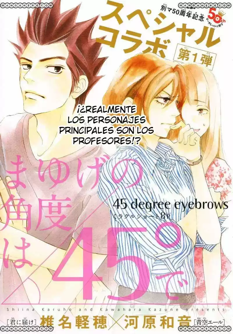 Mayuge no Kakudo wa 45° de (2013) - Capítulo - Página 1 - LectorTMOo