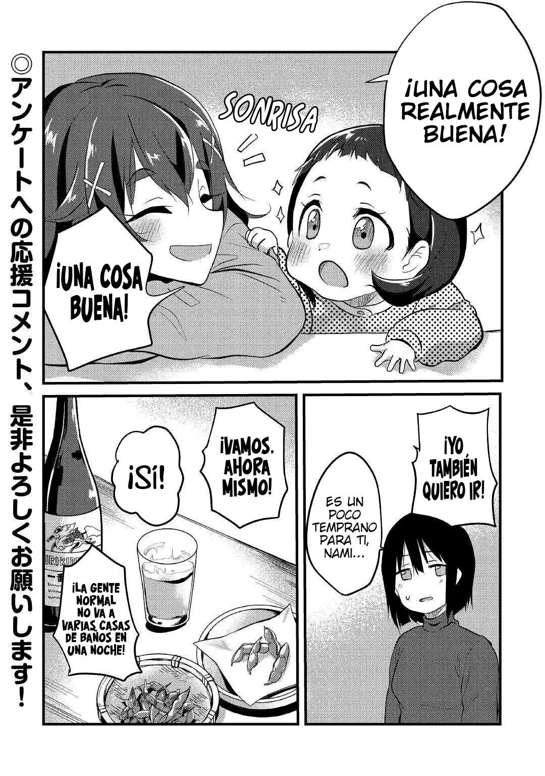Mayuru's hot spring (2020) - Capítulo 3 - Página 25 - LectorTMOo