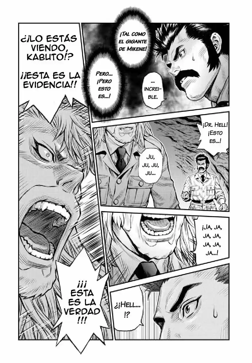 Mazinger Z - Ignición Alterna (2017) - Capítulo 0.1 - Página 21 - LectorTMOo