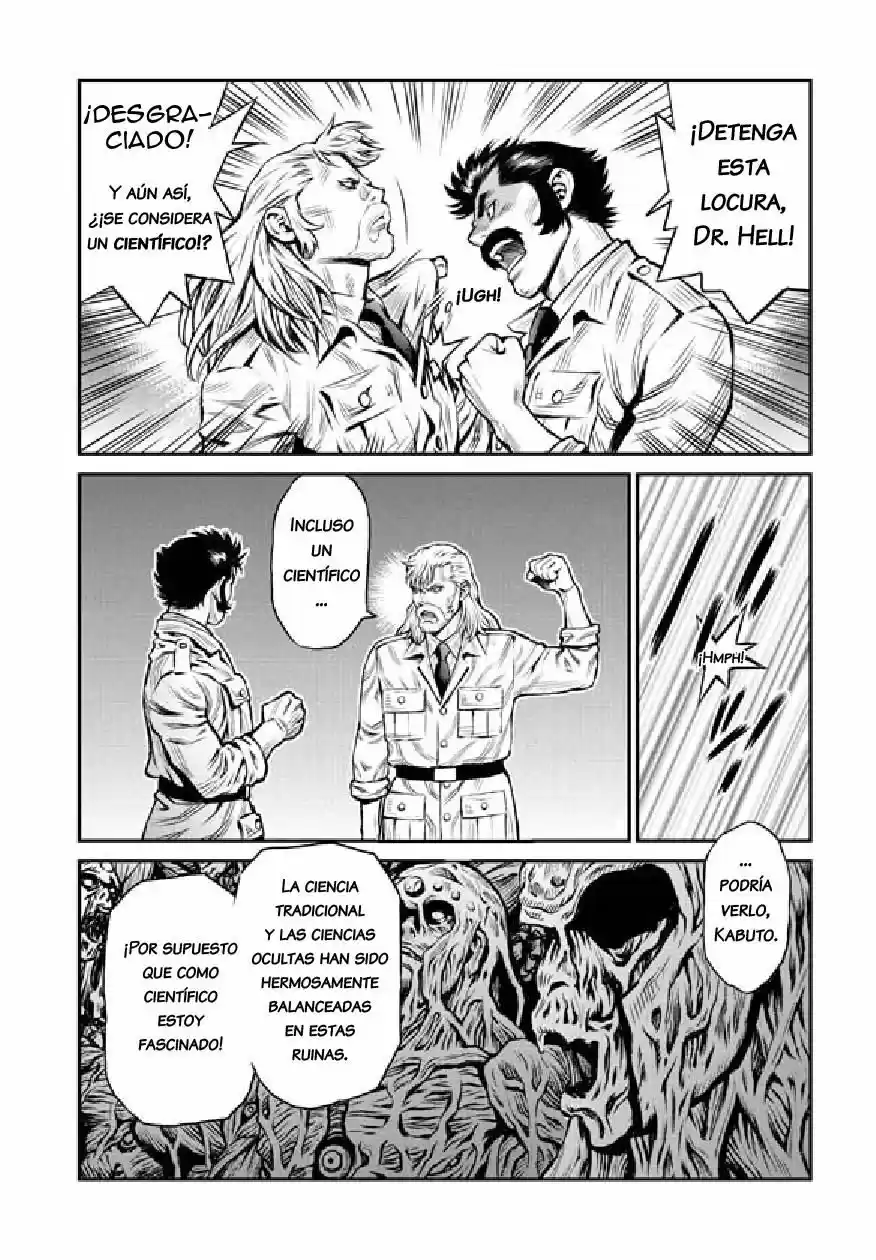 Mazinger Z - Ignición Alterna (2017) - Capítulo 0.1 - Página 26 - LectorTMOo