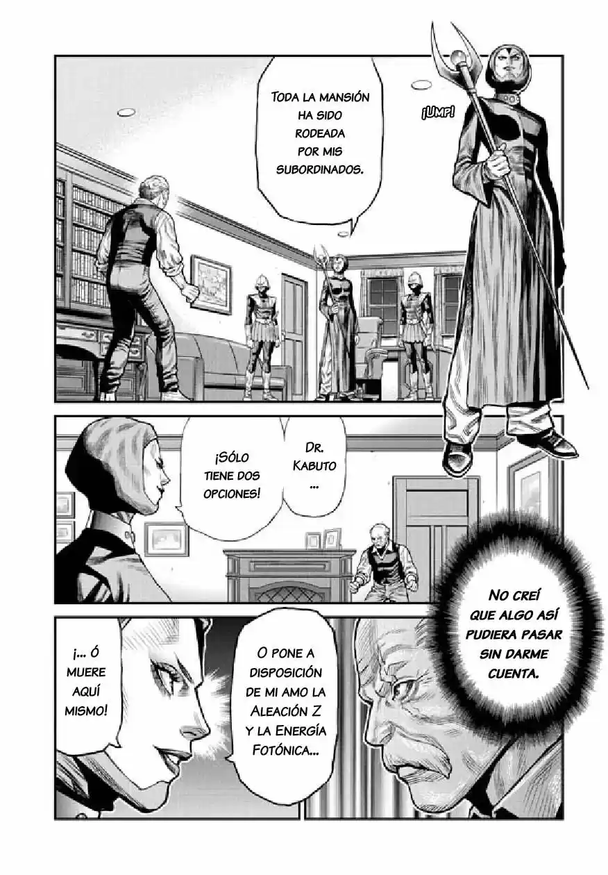 Mazinger Z - Ignición Alterna (2017) - Capítulo 0.2 - Página 17 - LectorTMOo