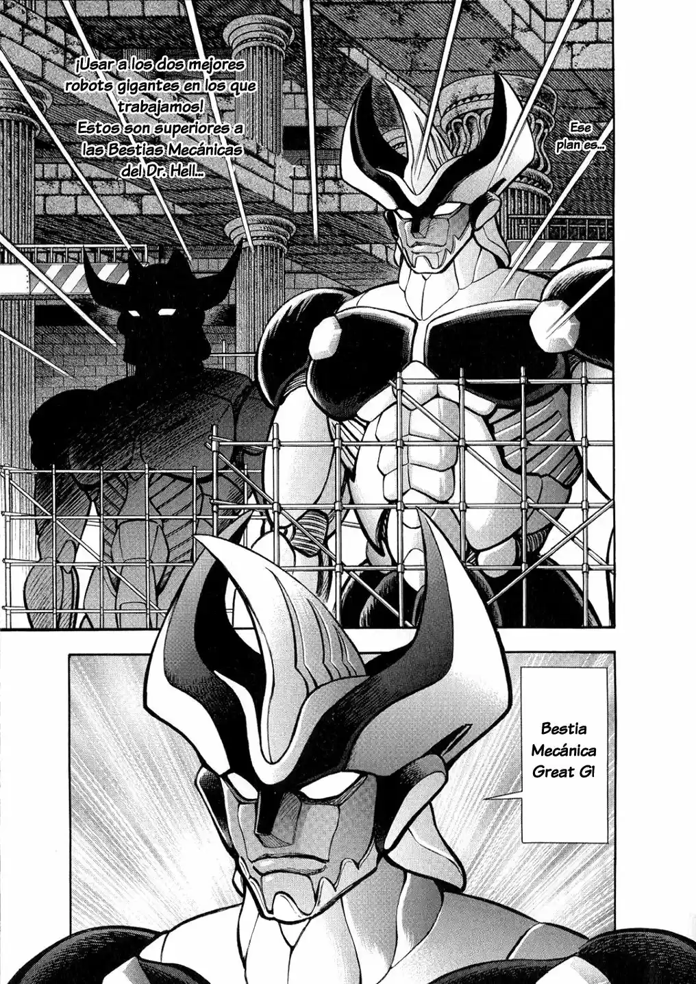 Mazinger Z: La leyenda de Mikene (2012) - Capítulo - Página 8 - LectorTMOo