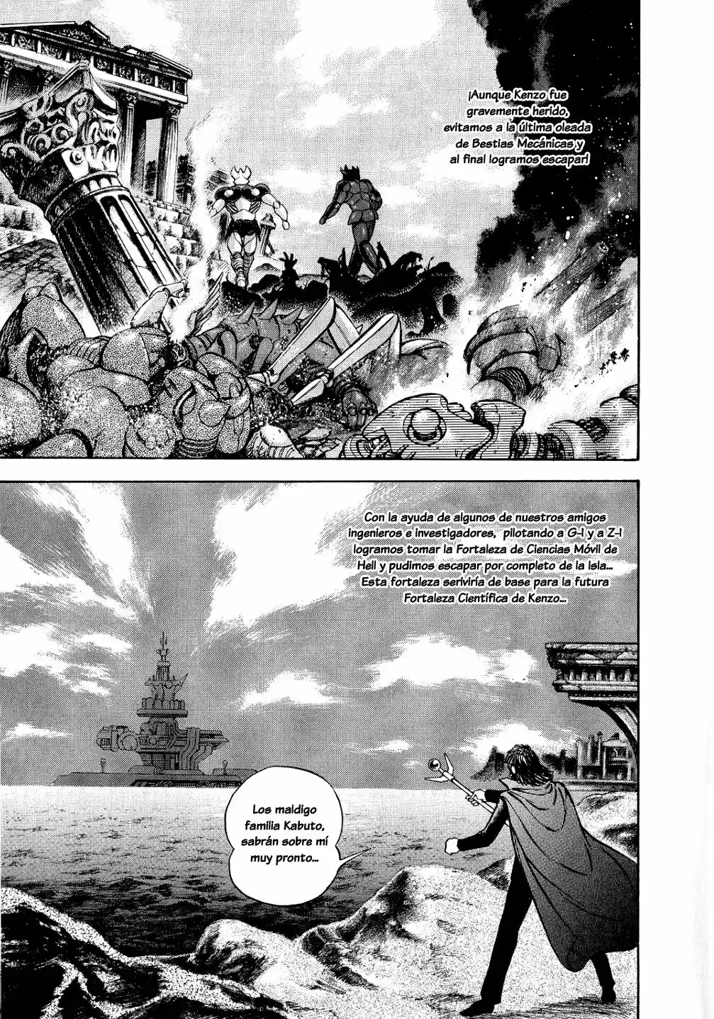 Mazinger Z: La leyenda de Mikene (2012) - Capítulo - Página 13 - LectorTMOo