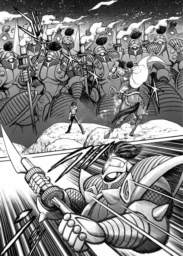 Mazinkaiser SKL Versus (2016) - Capítulo 10 - Página 9 - LectorTMOo