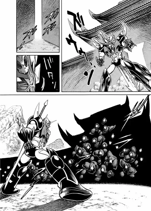 Mazinkaiser SKL Versus (2016) - Capítulo 11 - Página 6 - LectorTMOo