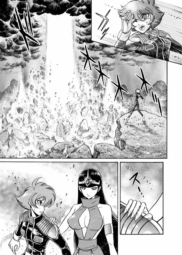 Mazinkaiser SKL Versus (2016) - Capítulo 13 - Página 10 - LectorTMOo