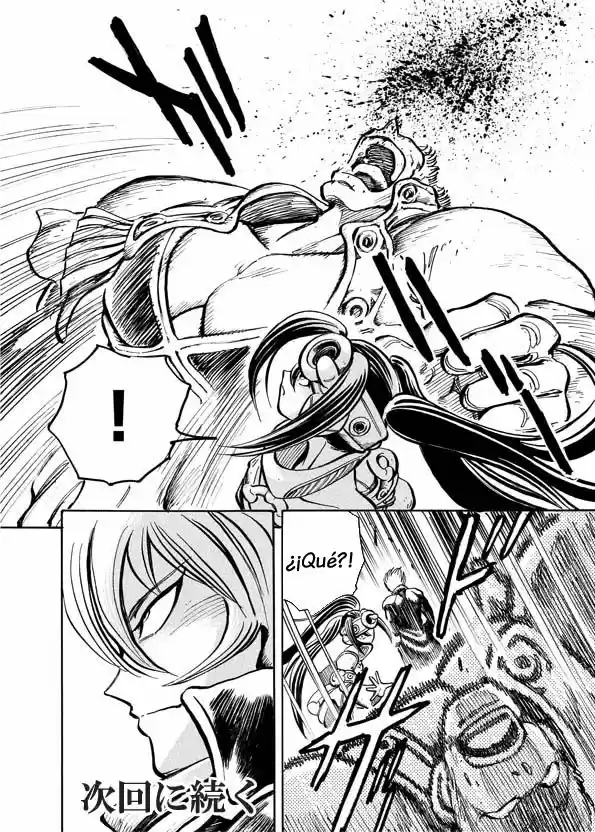 Mazinkaiser SKL Versus (2016) - Capítulo 14 - Página 33 - LectorTMOo