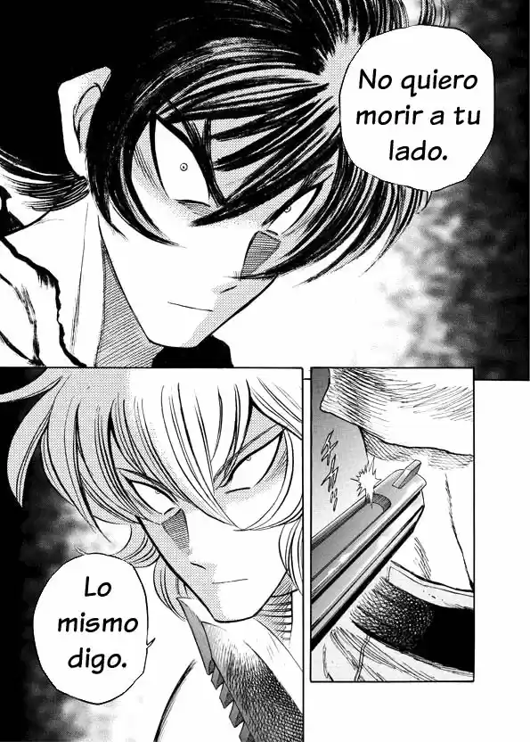 Mazinkaiser SKL Versus (2016) - Capítulo 17 - Página 47 - LectorTMOo