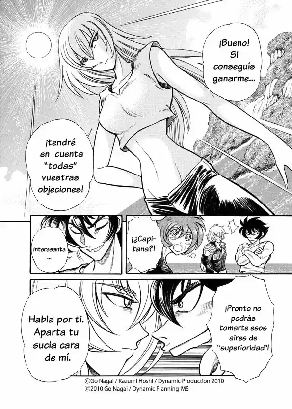 Mazinkaiser SKL Versus (2016) - Capítulo 3 - Página 4 - LectorTMOo
