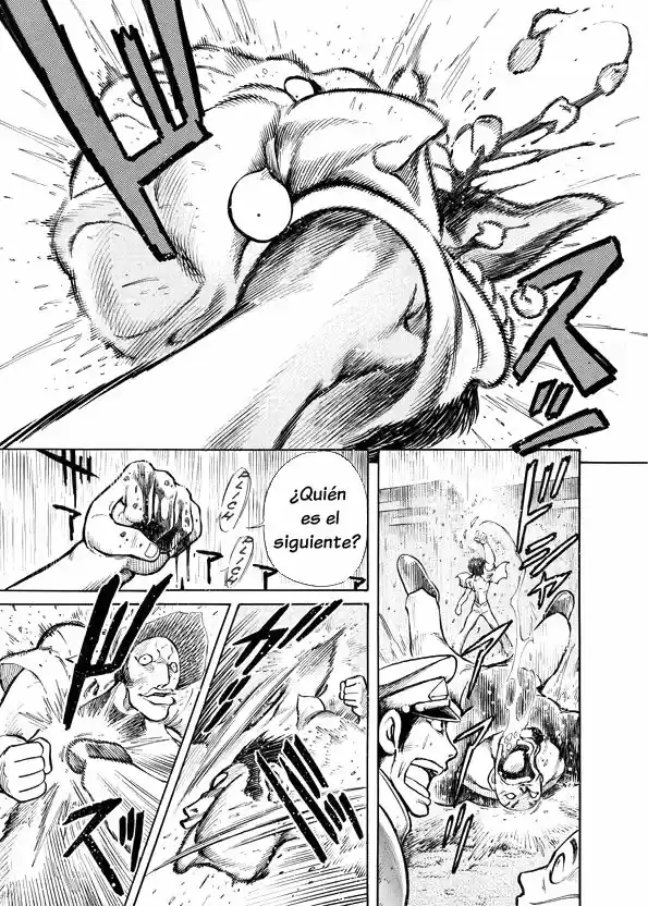 Mazinkaiser SKL Versus (2016) - Capítulo 4 - Página 7 - LectorTMOo