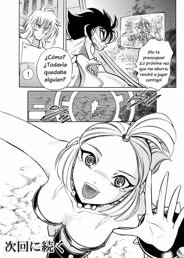Mazinkaiser SKL Versus (2016) - Capítulo 8 - Página 32 - LectorTMOo