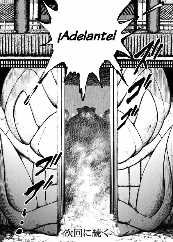 Mazinkaiser SKL Versus (2016) - Capítulo 9 - Página 31 - LectorTMOo