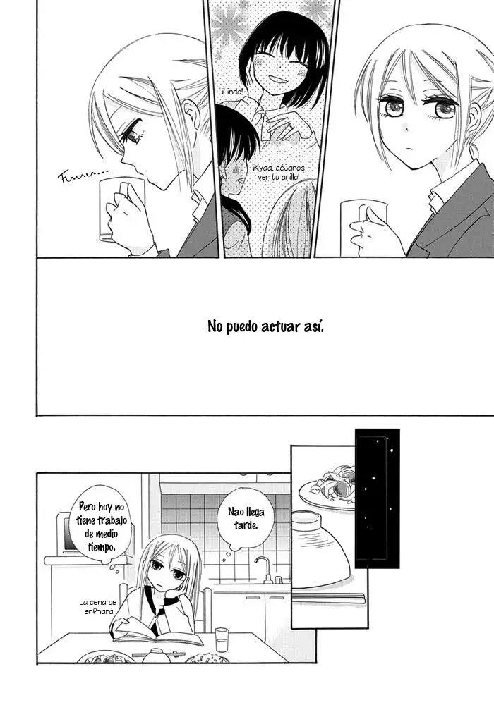 Me and Big Sister's Marriage (2016) - Capítulo 3 - Página 8 - LectorTMOo