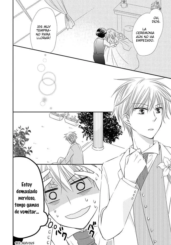 Me and Big Sister's Marriage (2016) - Capítulo 6 - Página 12 - LectorTMOo