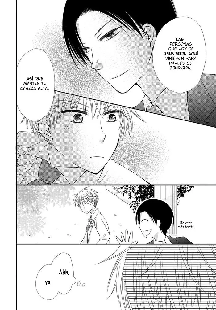 Me and Big Sister's Marriage (2016) - Capítulo 6 - Página 14 - LectorTMOo
