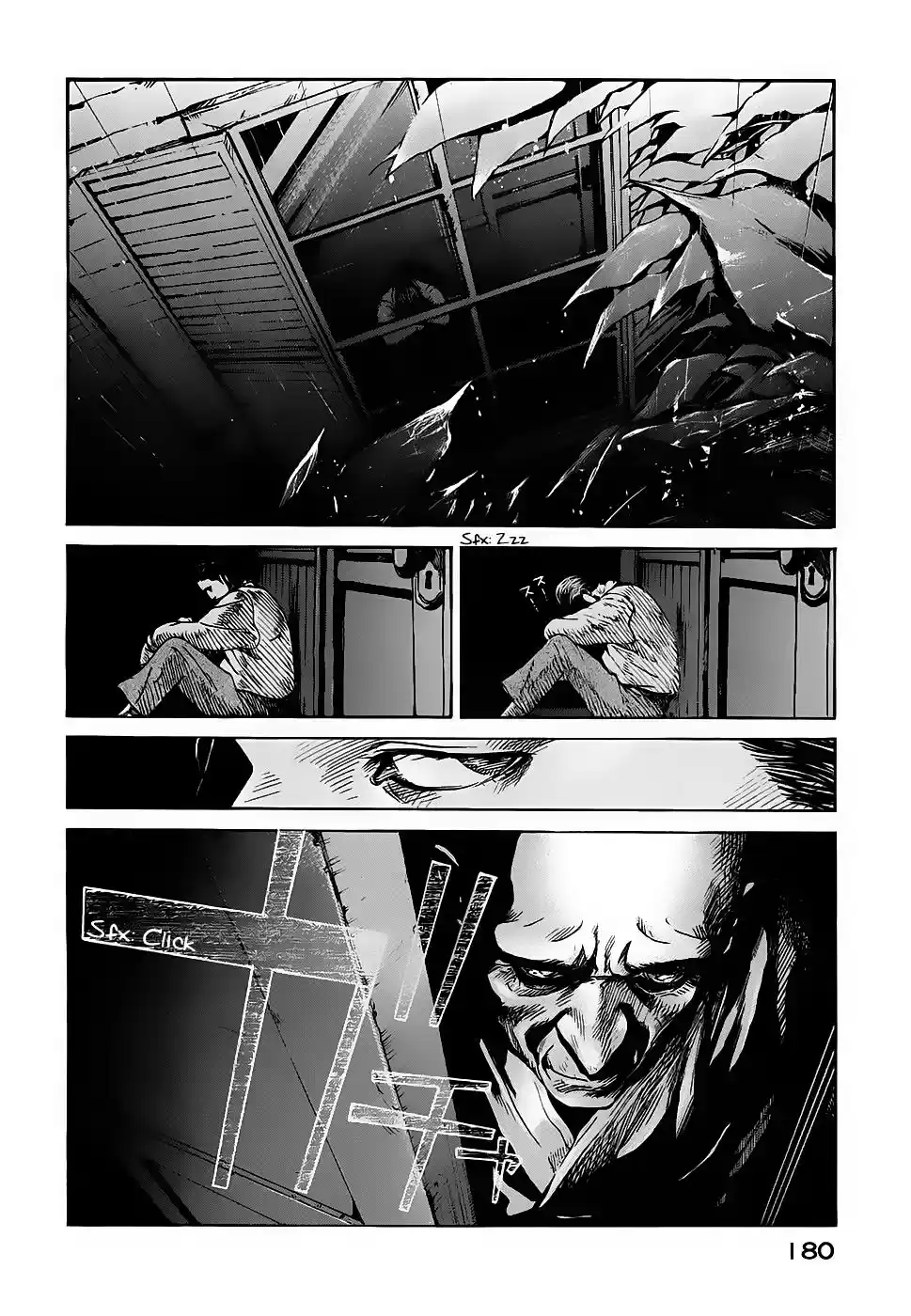 Me and the Devil Blues (2005) - Capítulo 19 - Página 10 - LectorTMOo