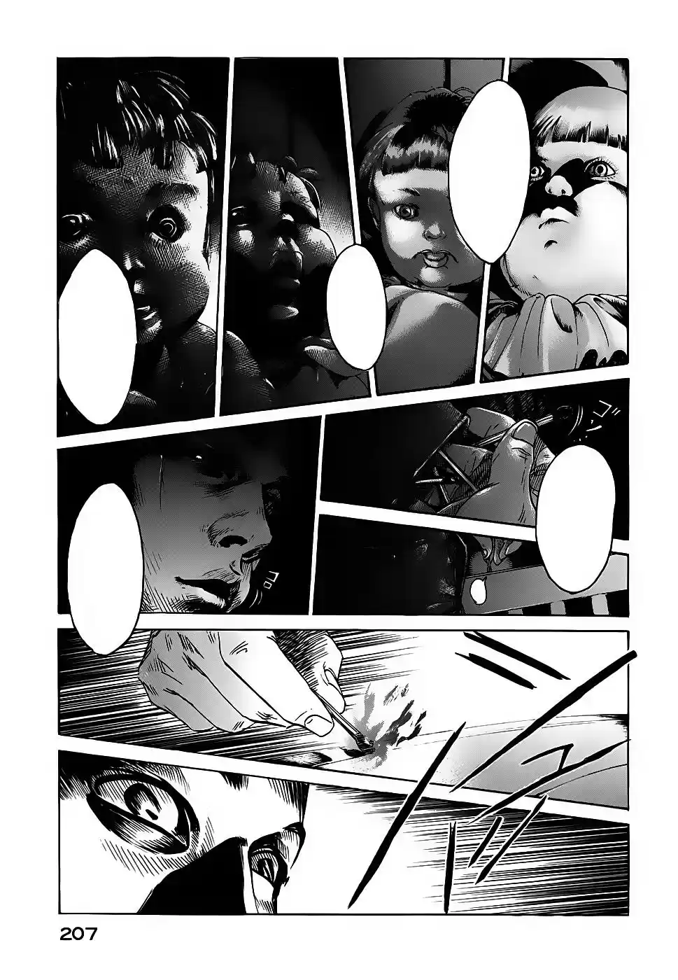 Me and the Devil Blues (2005) - Capítulo 19 - Página 35 - LectorTMOo
