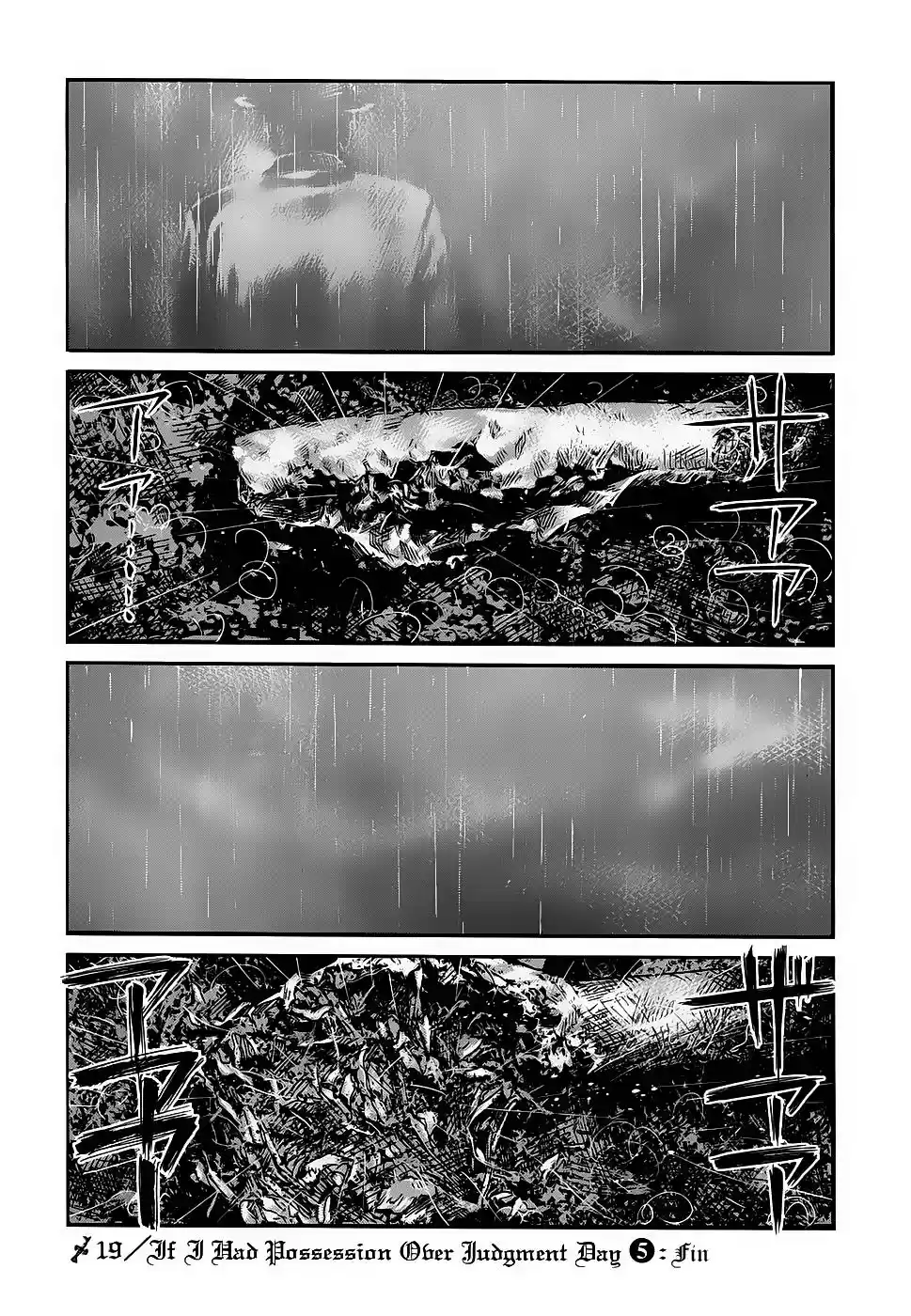 Me and the Devil Blues (2005) - Capítulo 19 - Página 55 - LectorTMOo