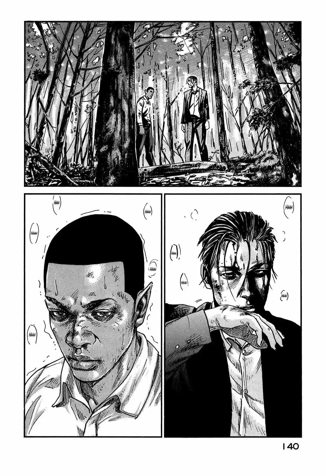 Me and the Devil Blues (2005) - Capítulo 25 - Página 17 - LectorTMOo